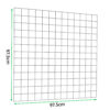 PVC-L97.5cm-x-H97.5cm-Welded-Gabion-Panel-3.2mm-measurements