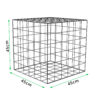 L45cm-D45cm-H45cm-Welded-Gabion-with-measurements