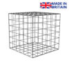 L45cm-D45cm-H45cm-Welded-Gabion-made-in-britain