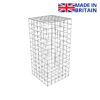 L45cm-x-D45cm-x-H97.5cm-Welded-Gabion